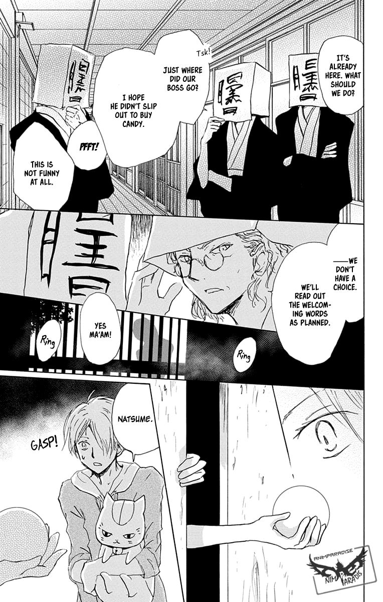 Natsume Yuujinchou chapter 93 page 14
