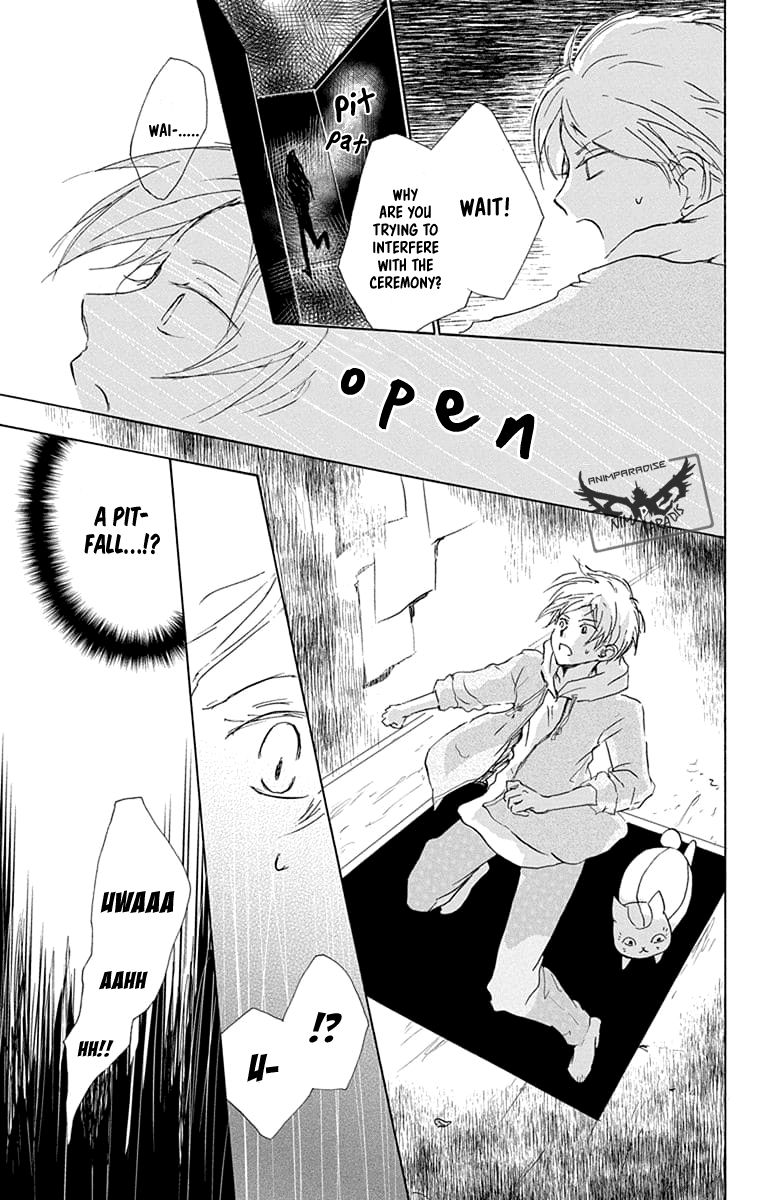 Natsume Yuujinchou chapter 93 page 16