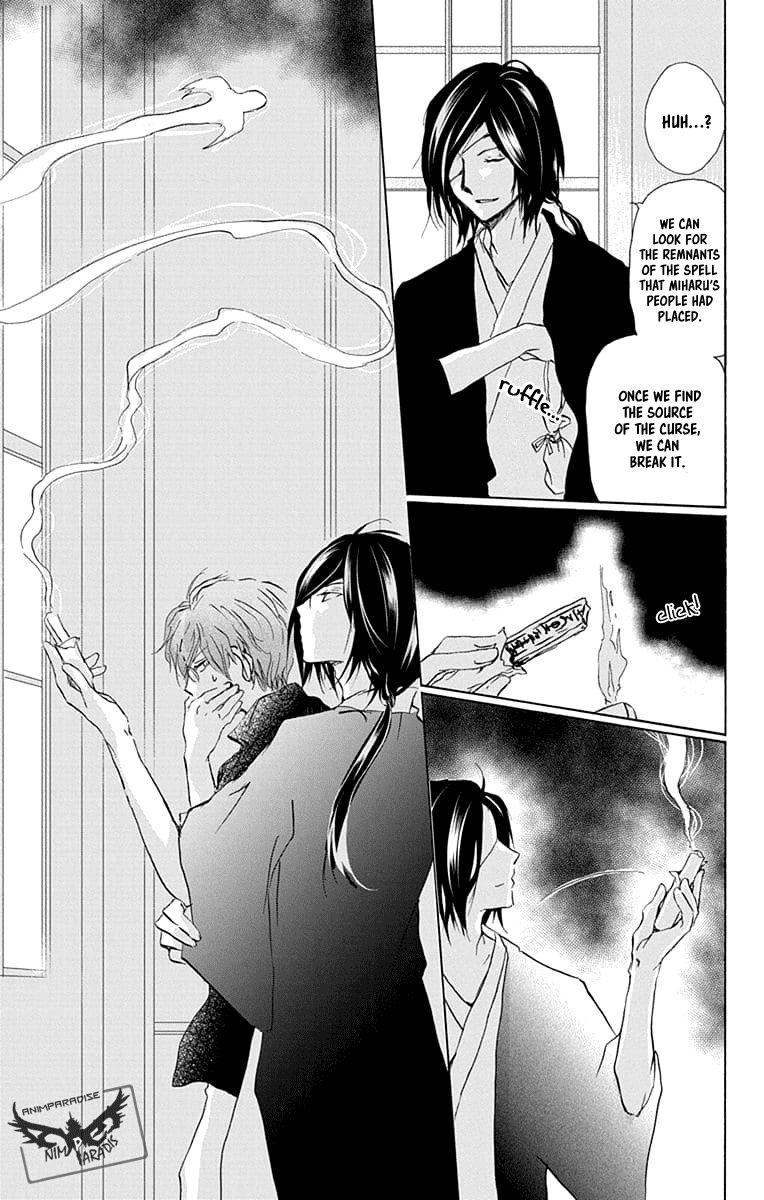 Natsume Yuujinchou chapter 93 page 20