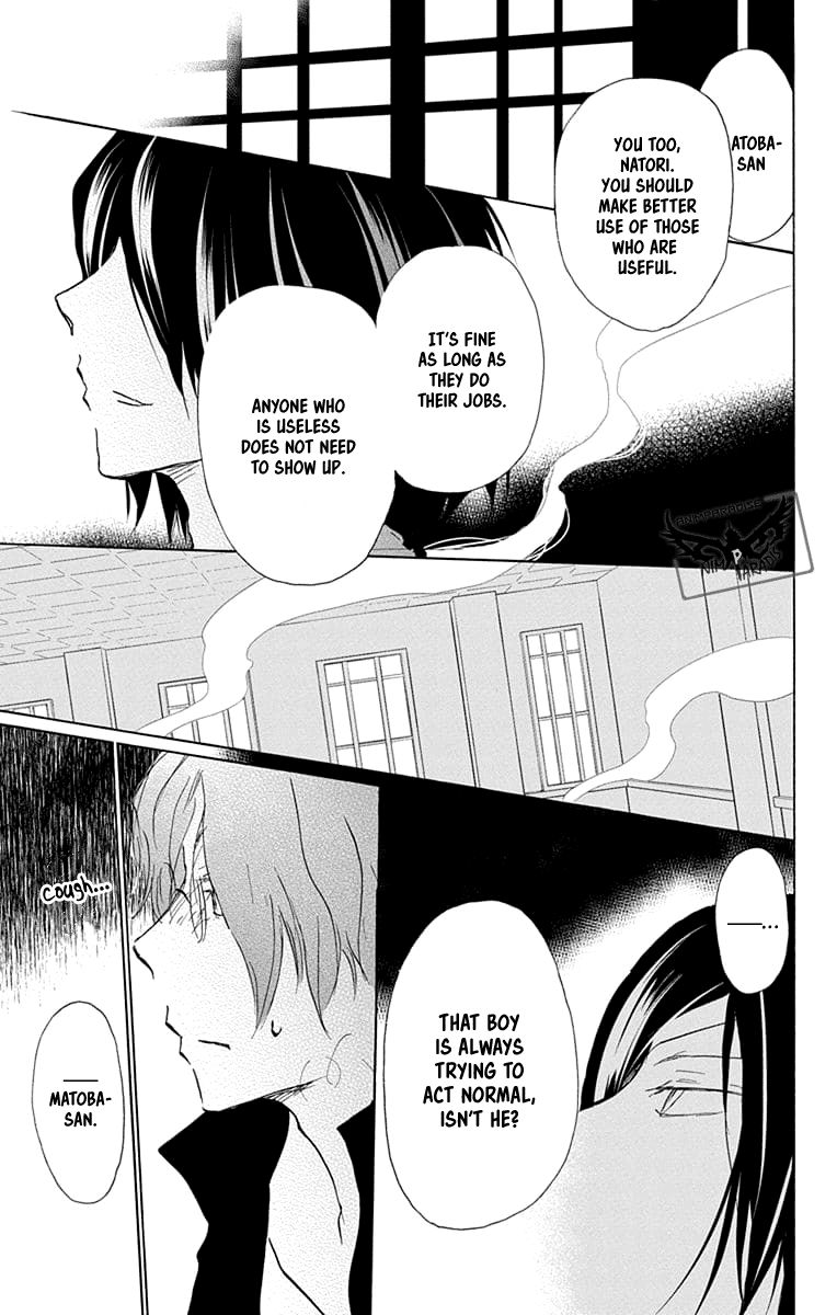 Natsume Yuujinchou chapter 93 page 22