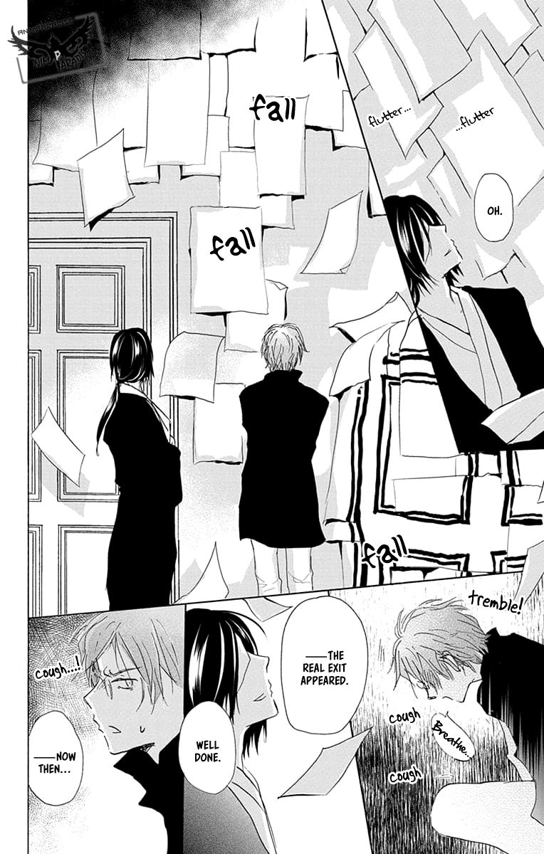 Natsume Yuujinchou chapter 93 page 31