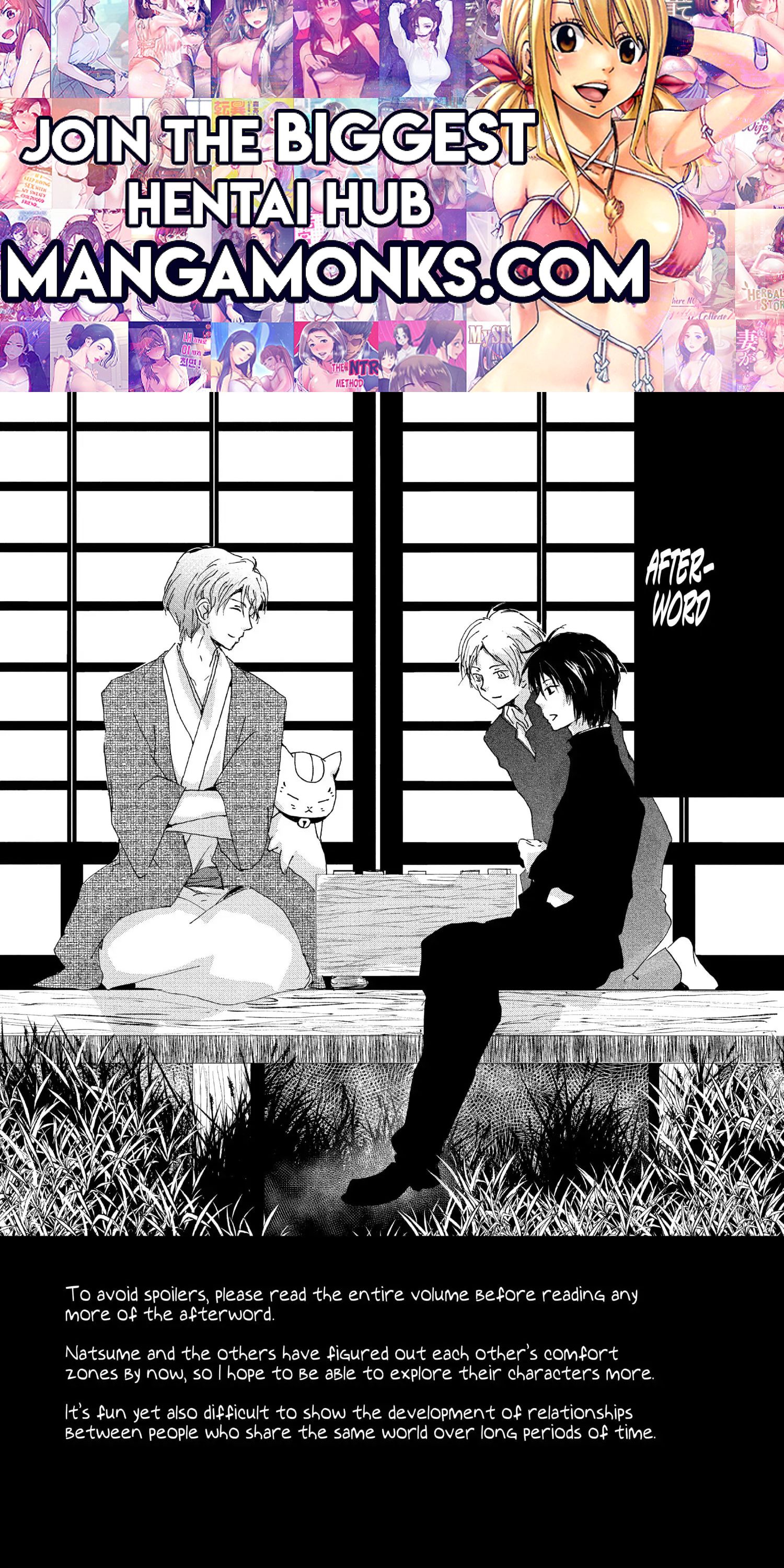 Natsume Yuujinchou chapter 94.1 page 1