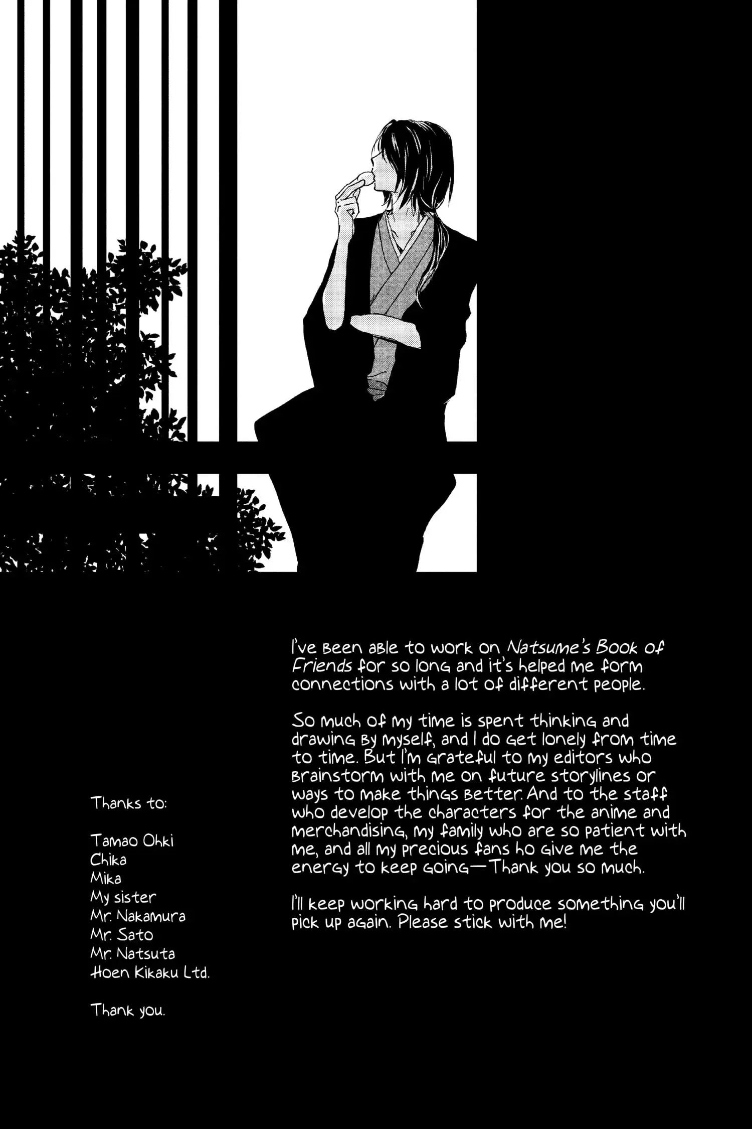 Natsume Yuujinchou chapter 94.1 page 3