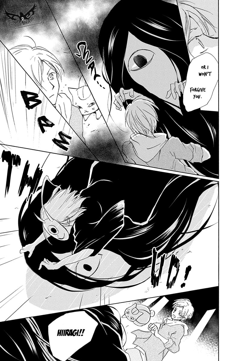 Natsume Yuujinchou chapter 94 page 11