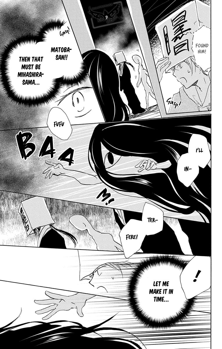 Natsume Yuujinchou chapter 94 page 15