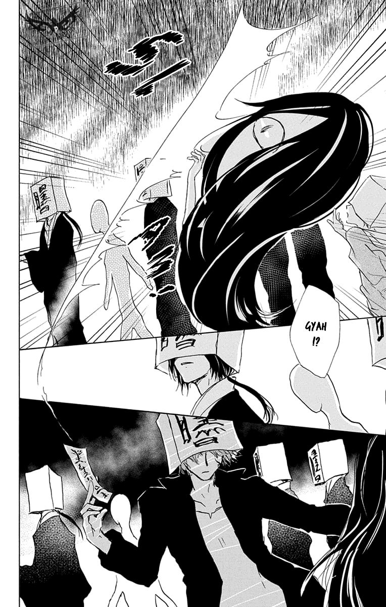 Natsume Yuujinchou chapter 94 page 16