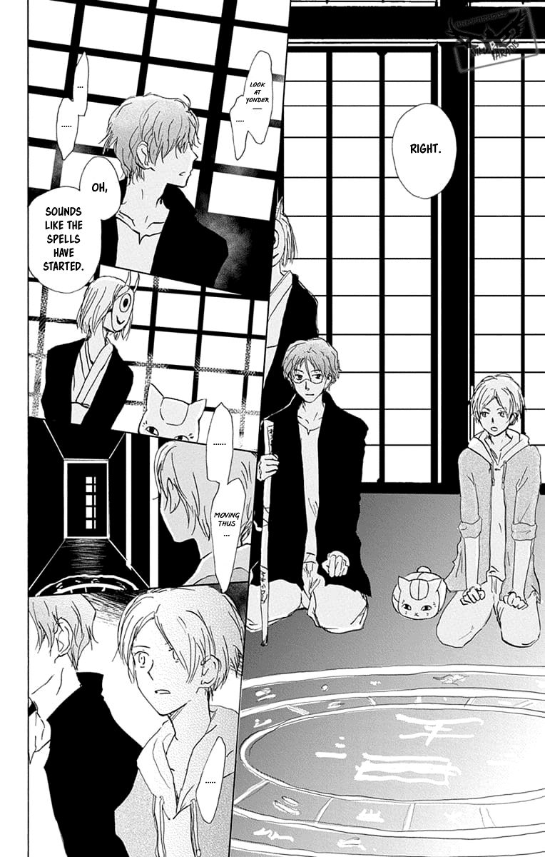 Natsume Yuujinchou chapter 94 page 20