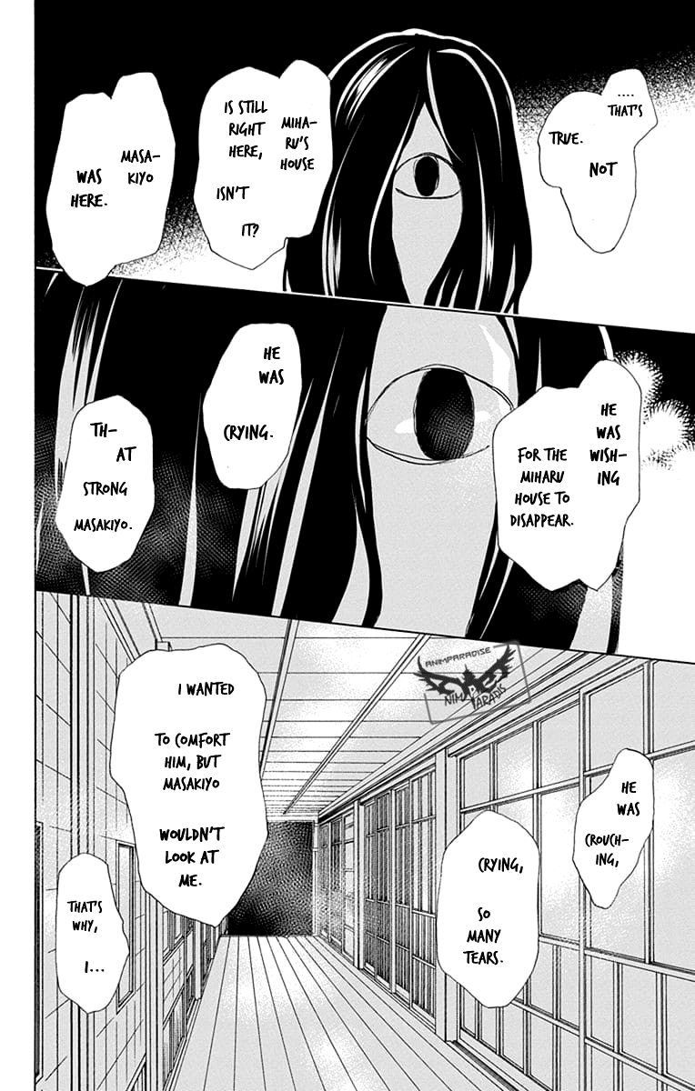 Natsume Yuujinchou chapter 94 page 22