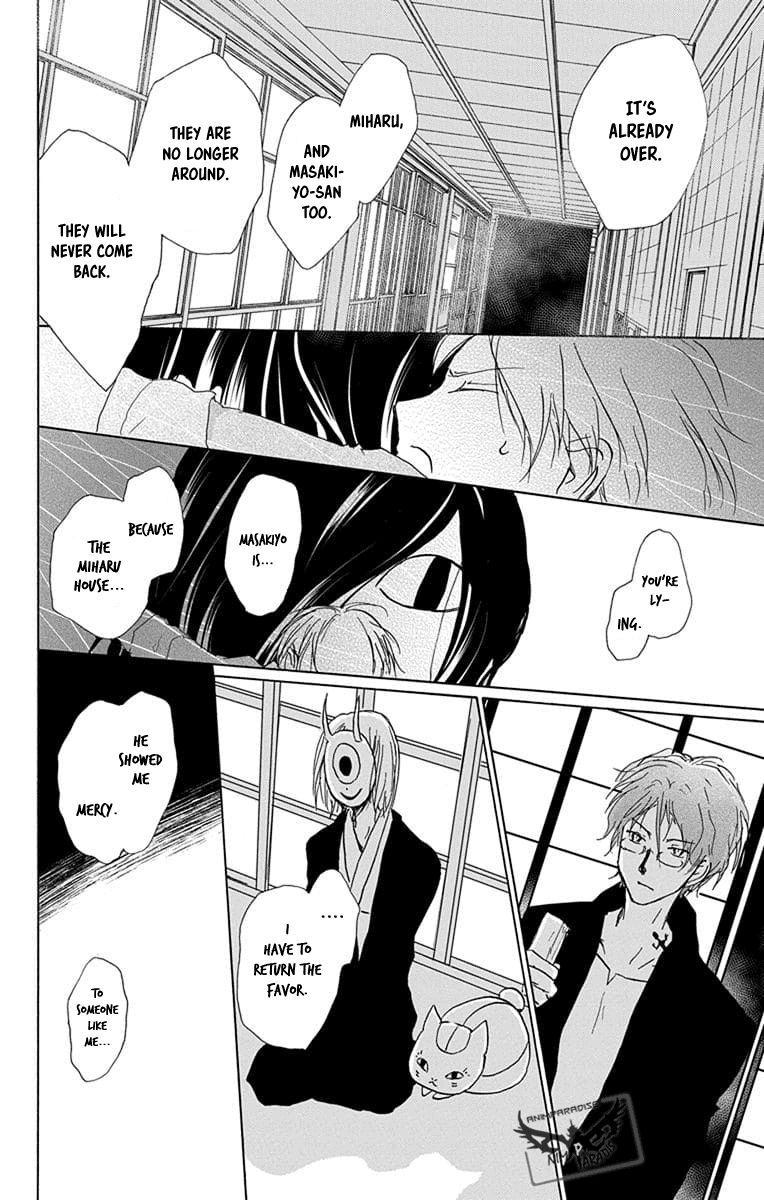 Natsume Yuujinchou chapter 94 page 24