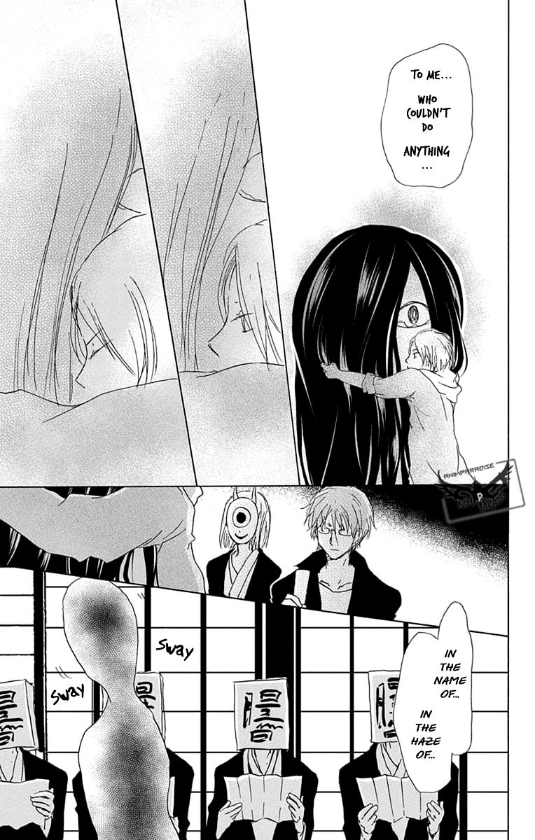 Natsume Yuujinchou chapter 94 page 25