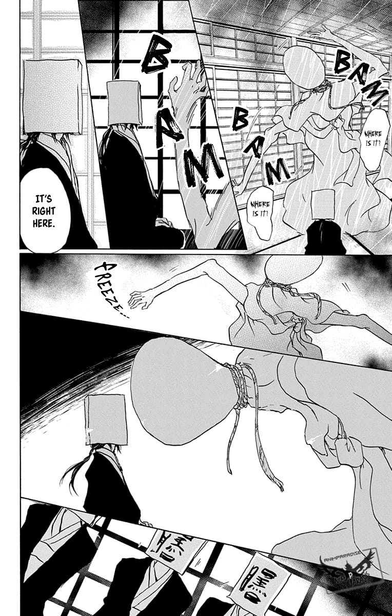 Natsume Yuujinchou chapter 94 page 28