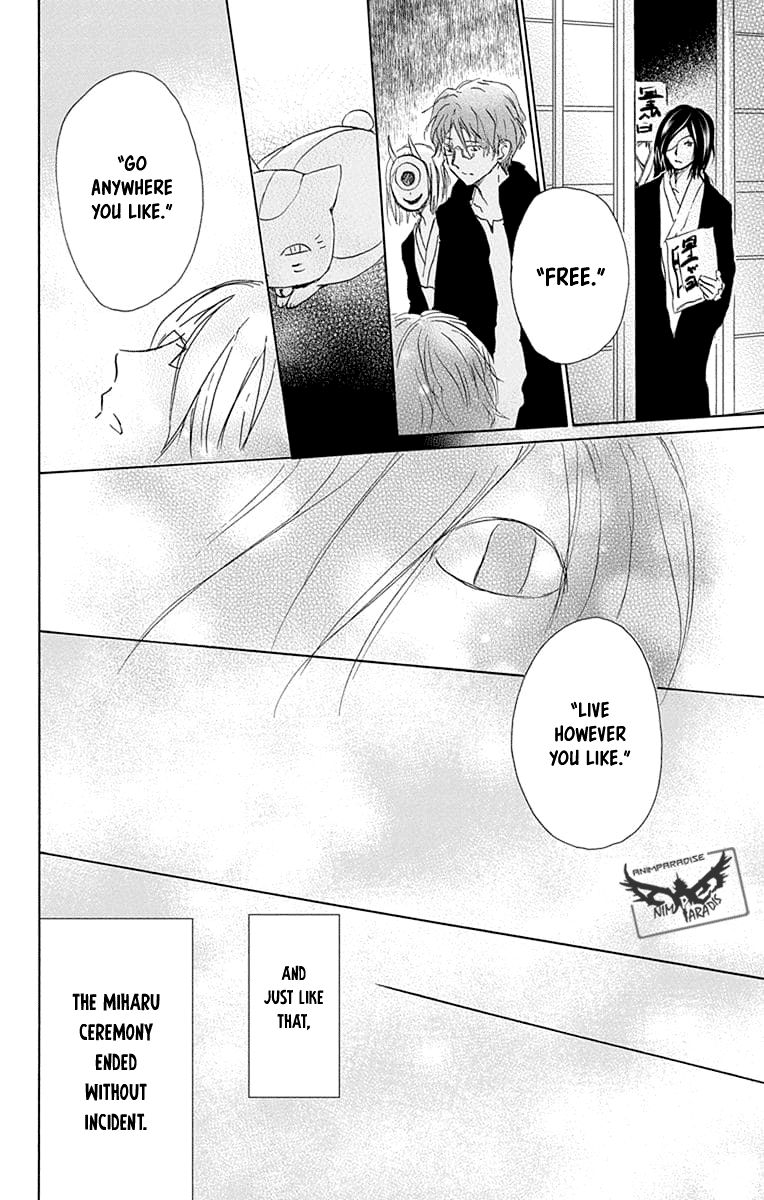 Natsume Yuujinchou chapter 94 page 34