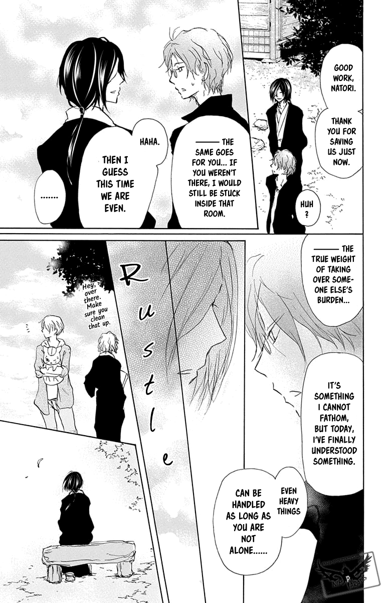 Natsume Yuujinchou chapter 94 page 35
