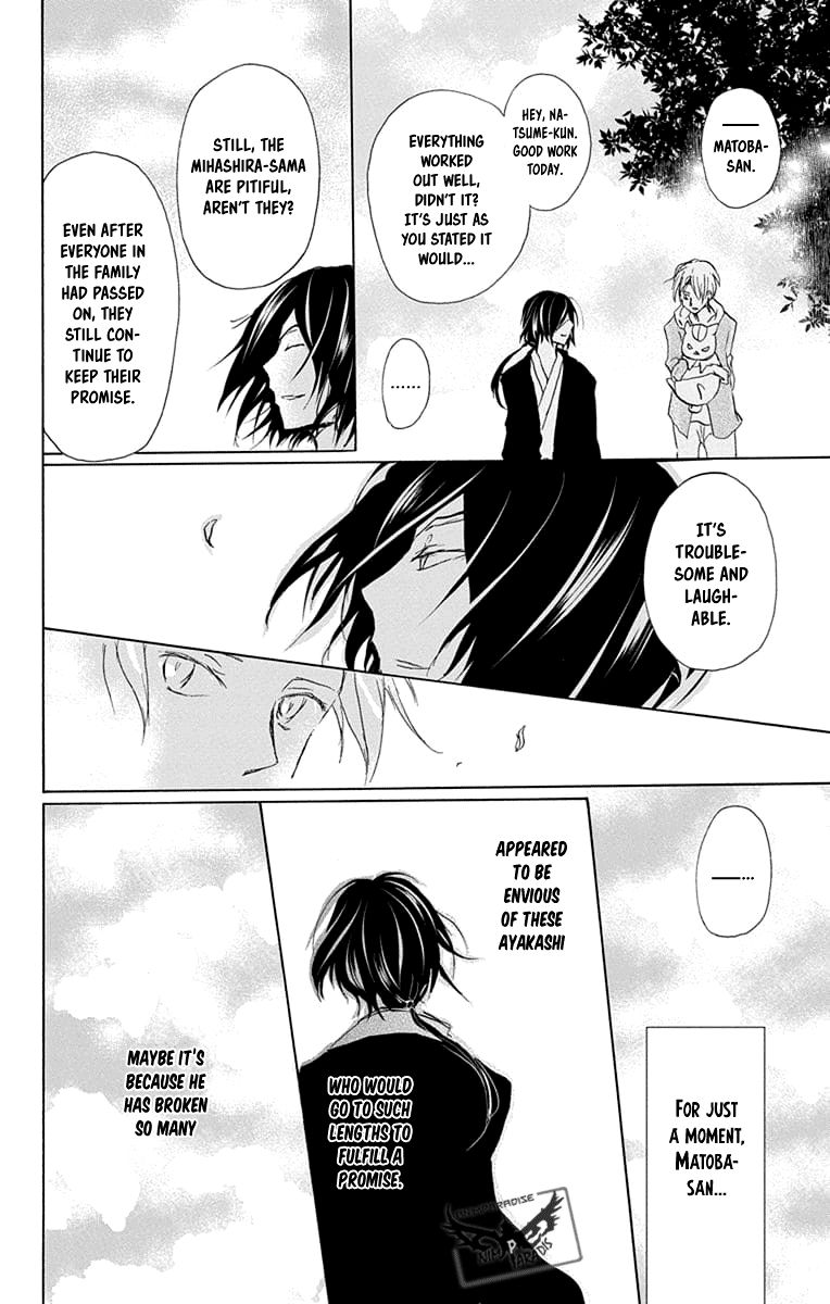 Natsume Yuujinchou chapter 94 page 36