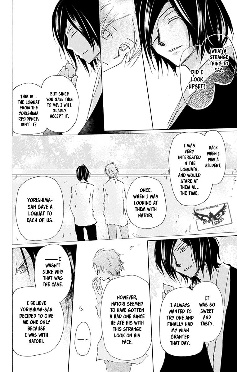 Natsume Yuujinchou chapter 94 page 38