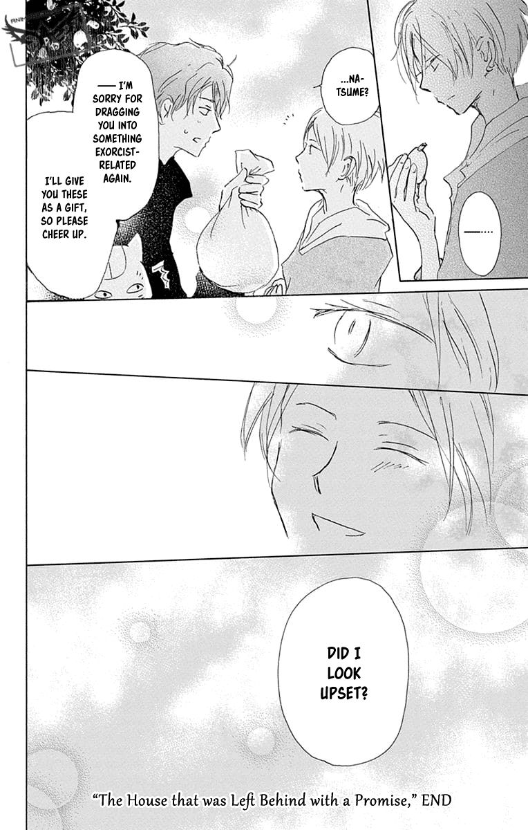 Natsume Yuujinchou chapter 94 page 42