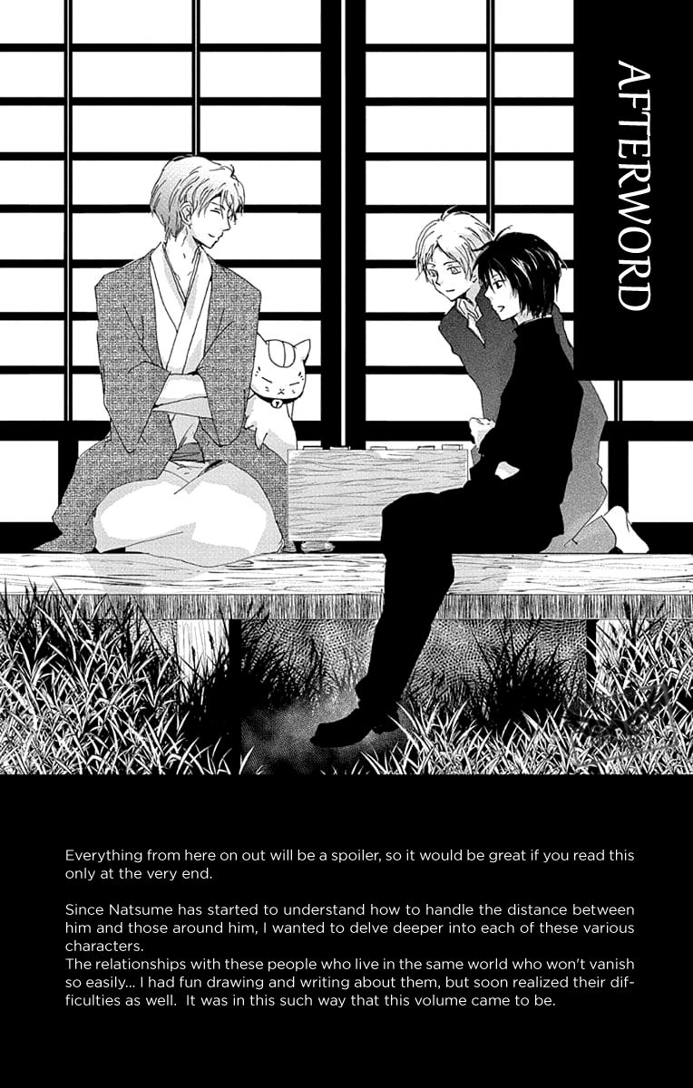 Natsume Yuujinchou chapter 94 page 43