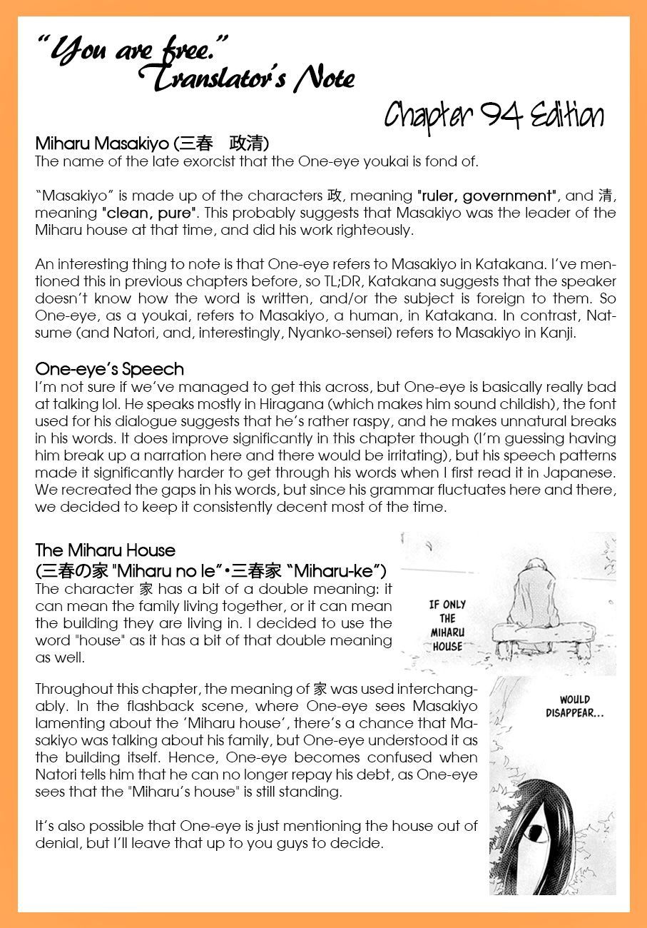 Natsume Yuujinchou chapter 94 page 47