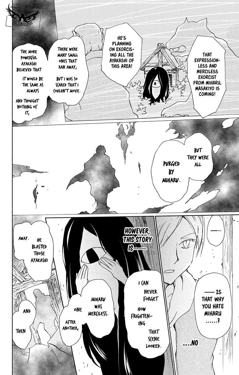 Natsume Yuujinchou chapter 94 page 6