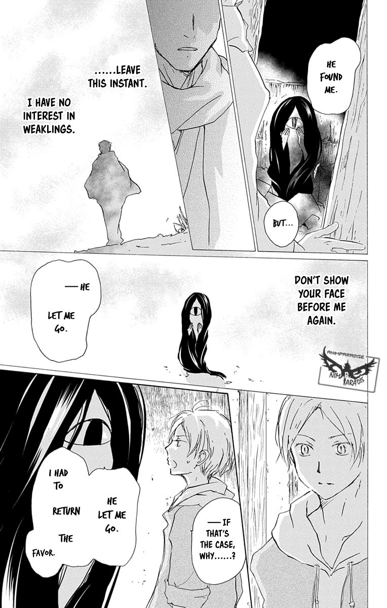 Natsume Yuujinchou chapter 94 page 7