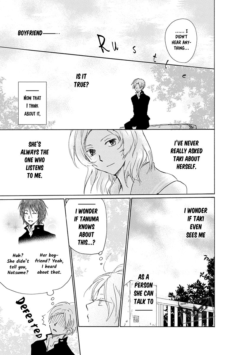 Natsume Yuujinchou chapter 95 page 10