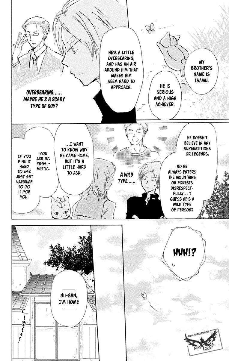 Natsume Yuujinchou chapter 95 page 19