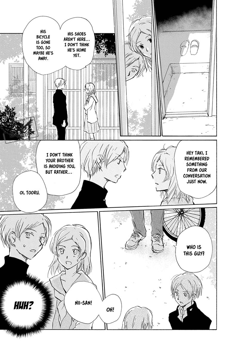 Natsume Yuujinchou chapter 95 page 20
