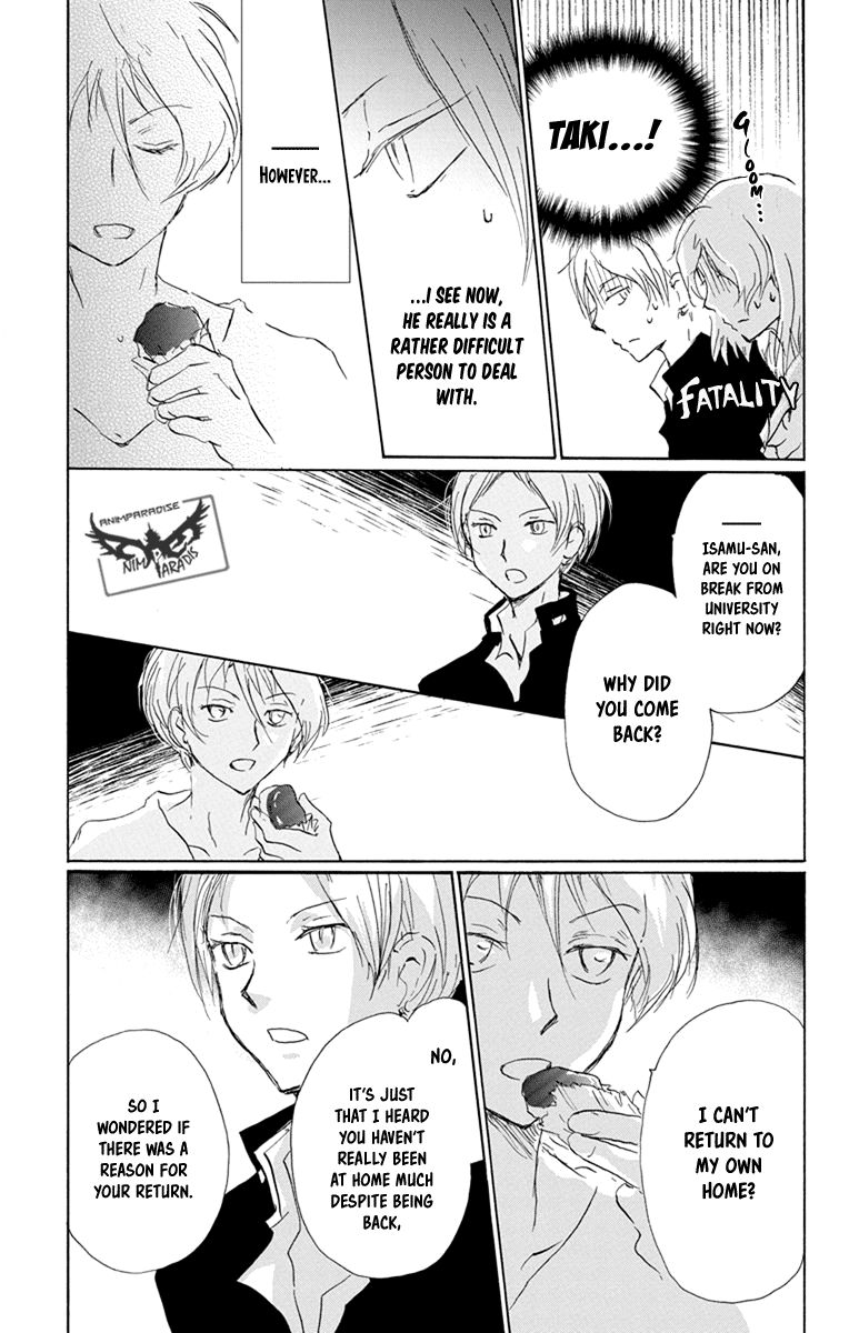 Natsume Yuujinchou chapter 95 page 24