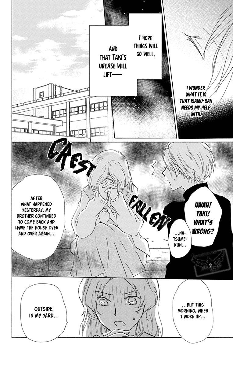 Natsume Yuujinchou chapter 95 page 33