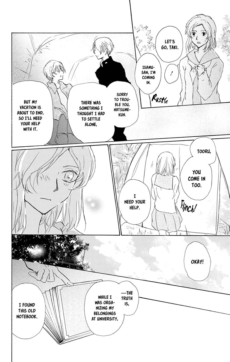 Natsume Yuujinchou chapter 95 page 35