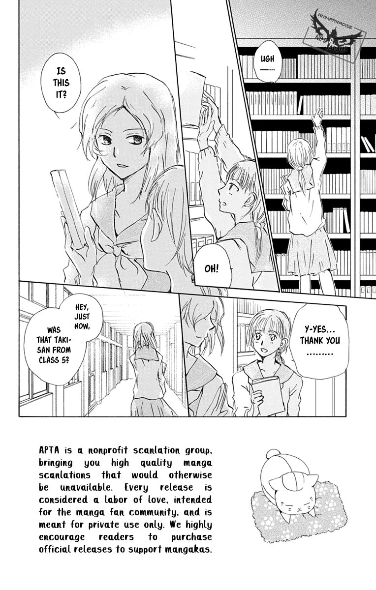 Natsume Yuujinchou chapter 95 page 7