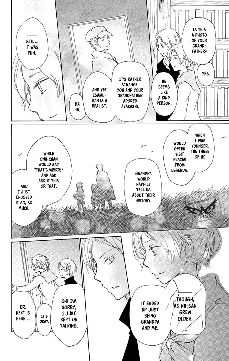Natsume Yuujinchou chapter 96 page 10