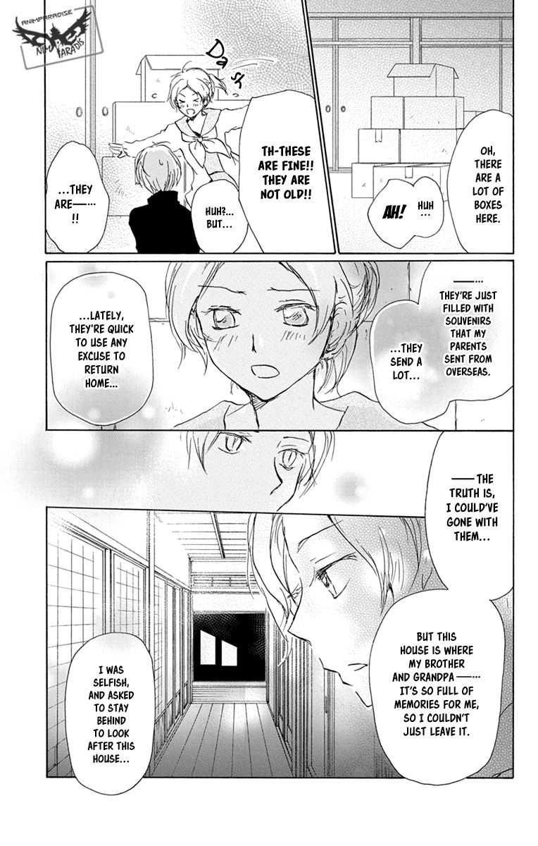 Natsume Yuujinchou chapter 96 page 11