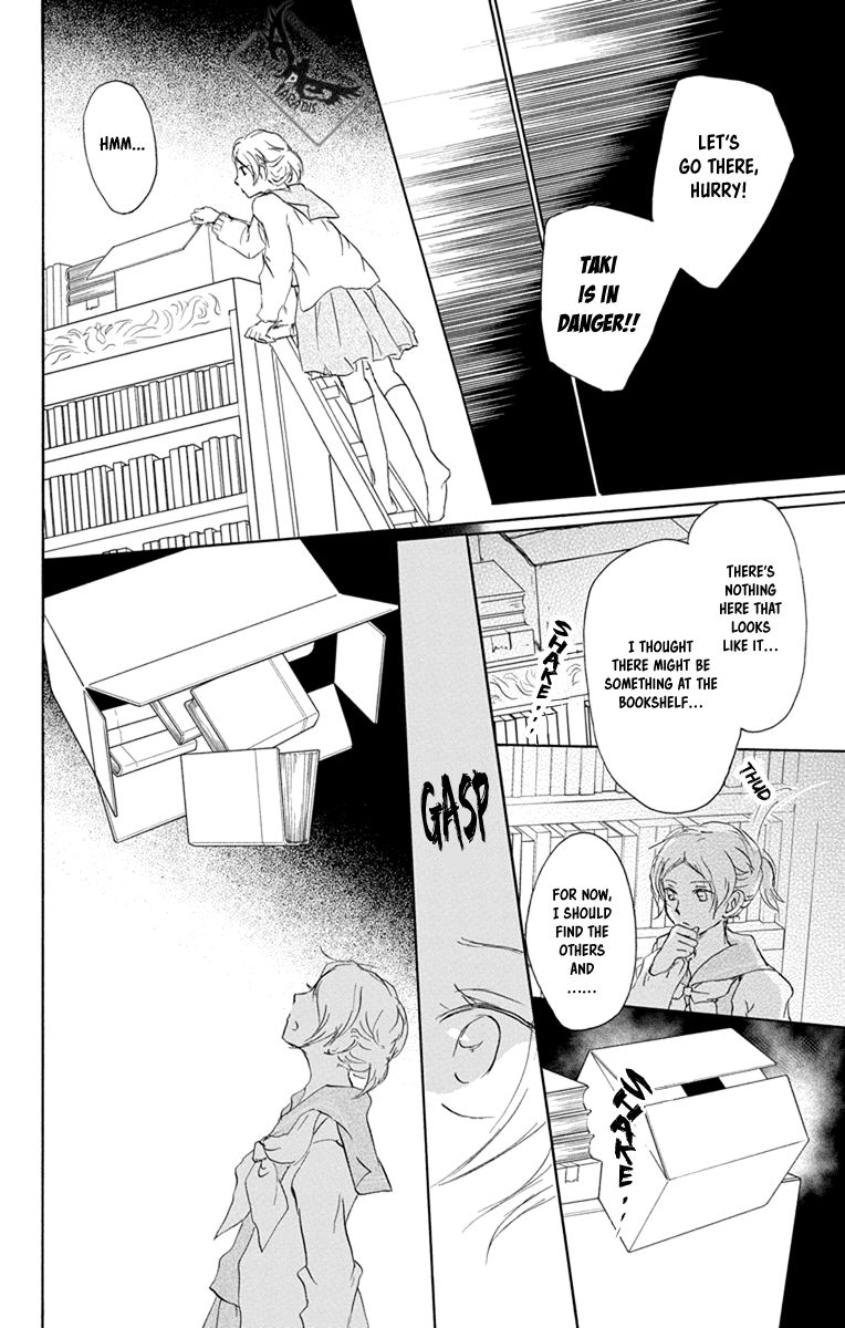 Natsume Yuujinchou chapter 96 page 18