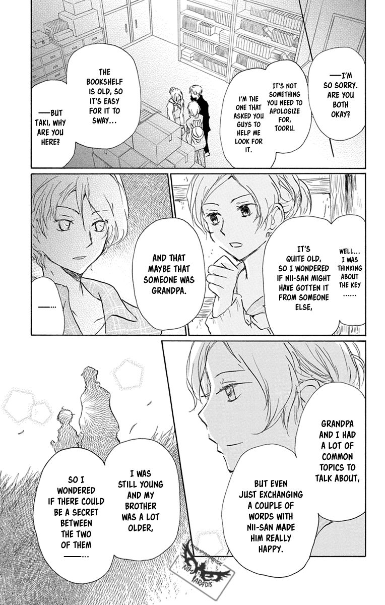Natsume Yuujinchou chapter 96 page 21