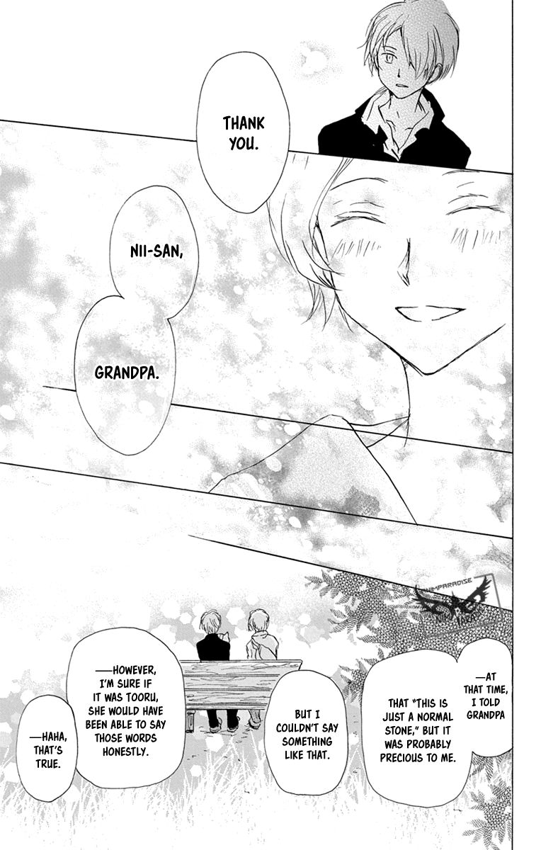 Natsume Yuujinchou chapter 96 page 31