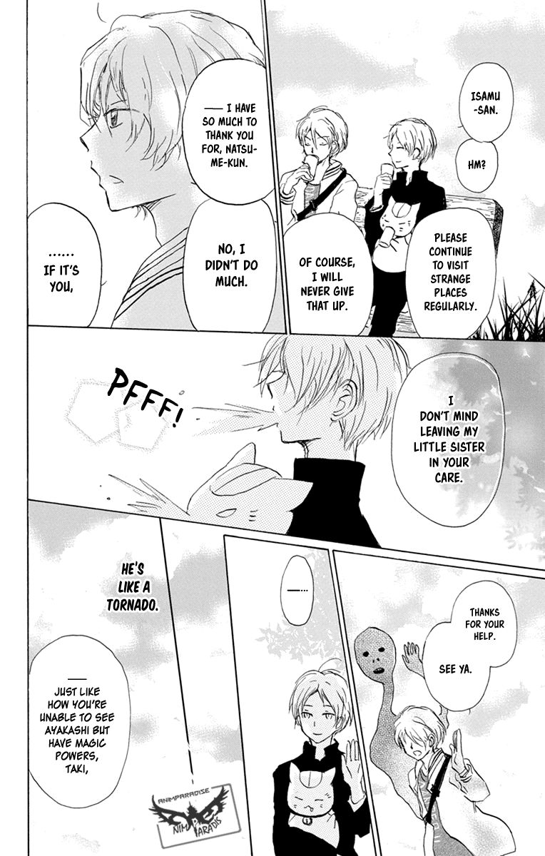 Natsume Yuujinchou chapter 96 page 32