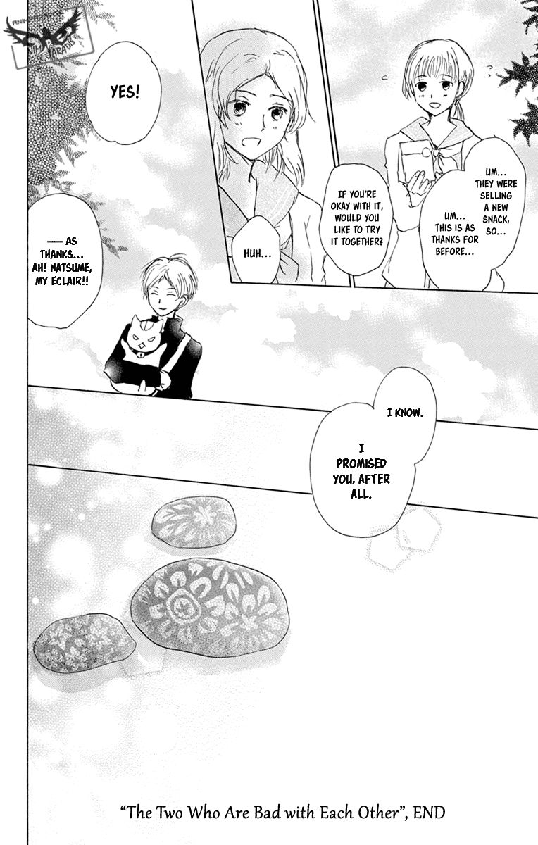 Natsume Yuujinchou chapter 96 page 34