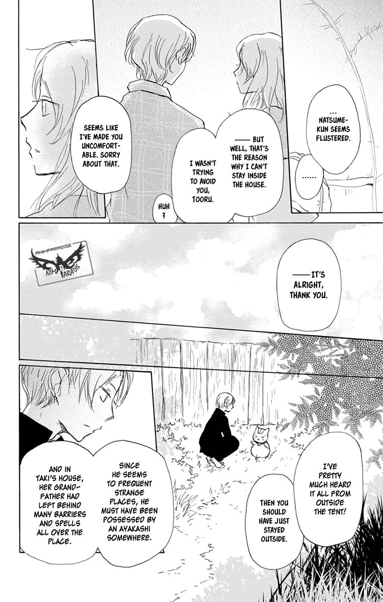 Natsume Yuujinchou chapter 96 page 6