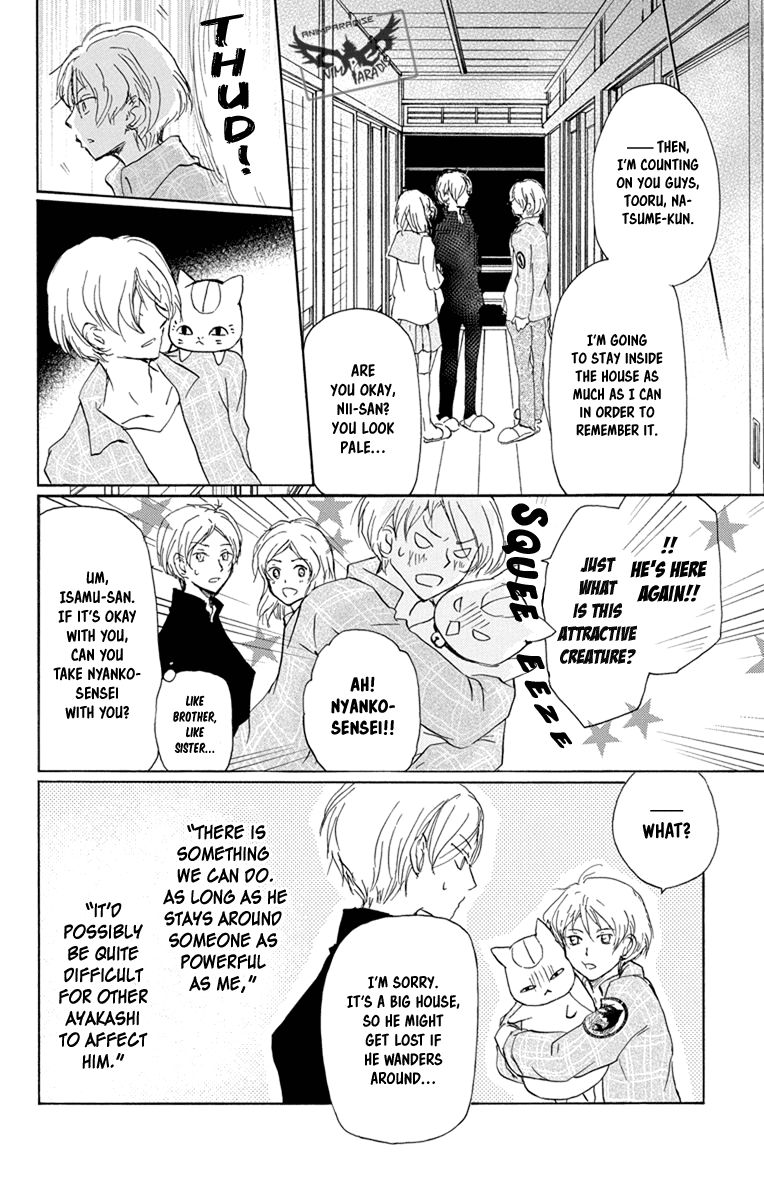 Natsume Yuujinchou chapter 96 page 8