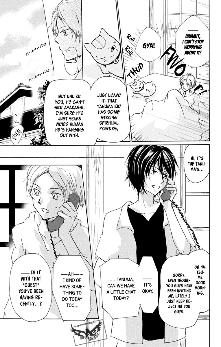 Natsume Yuujinchou chapter 97 page 13