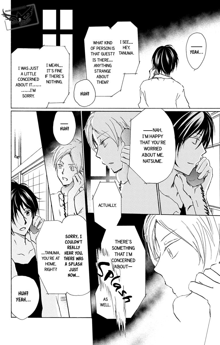 Natsume Yuujinchou chapter 97 page 14