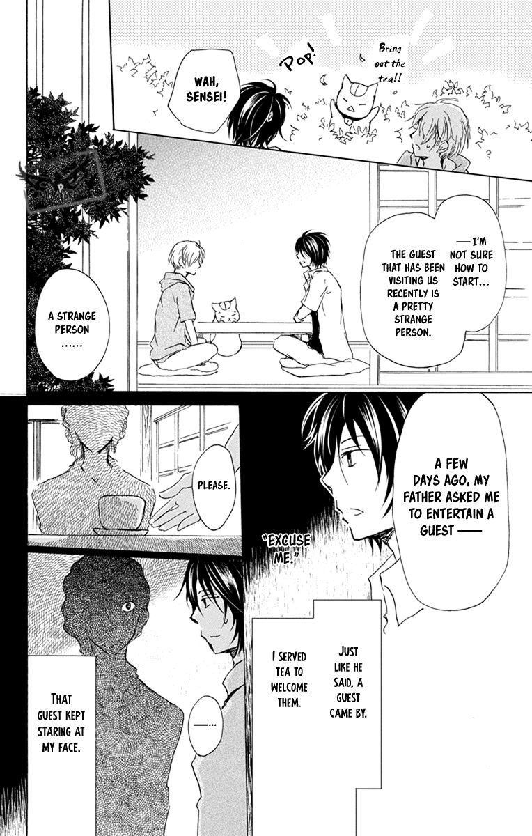 Natsume Yuujinchou chapter 97 page 18