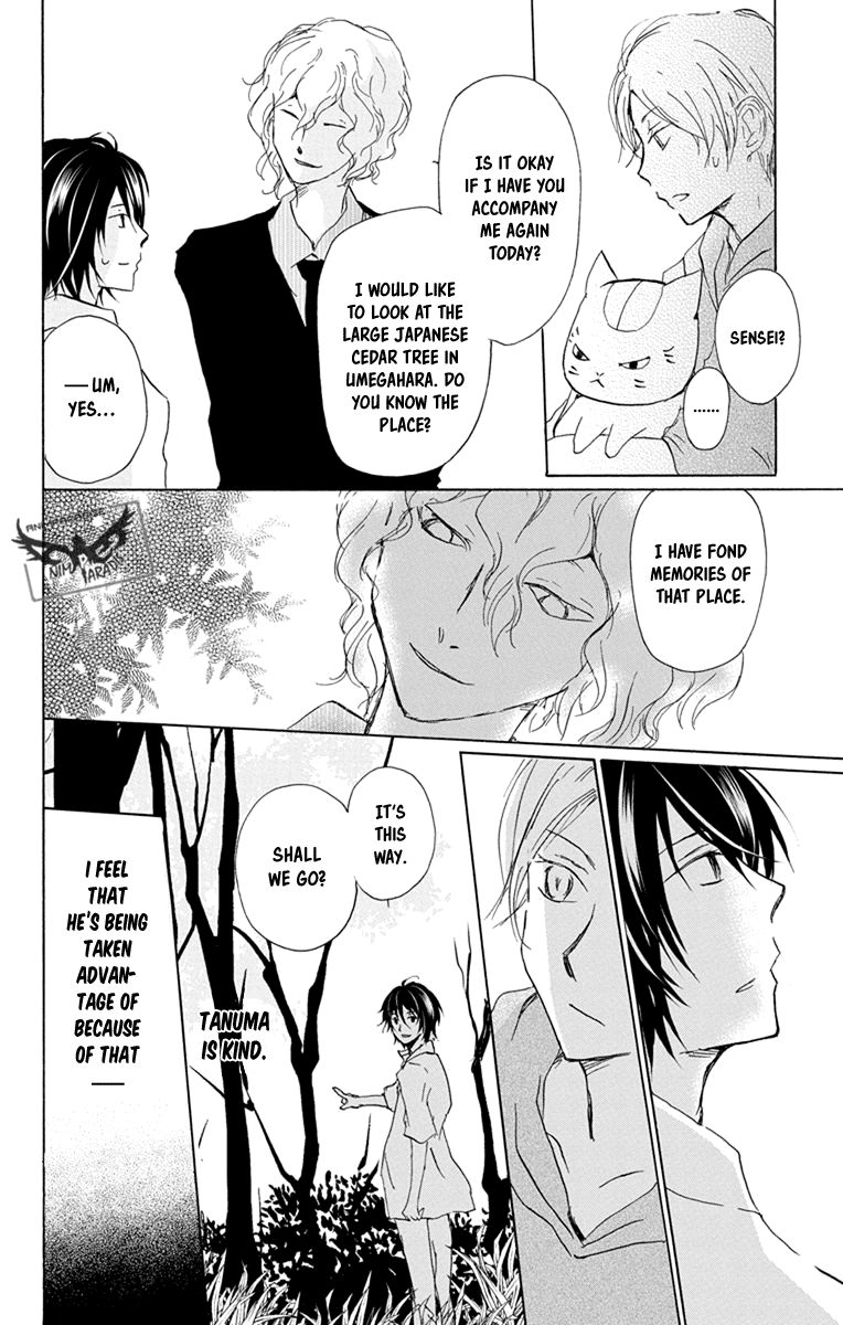 Natsume Yuujinchou chapter 97 page 26
