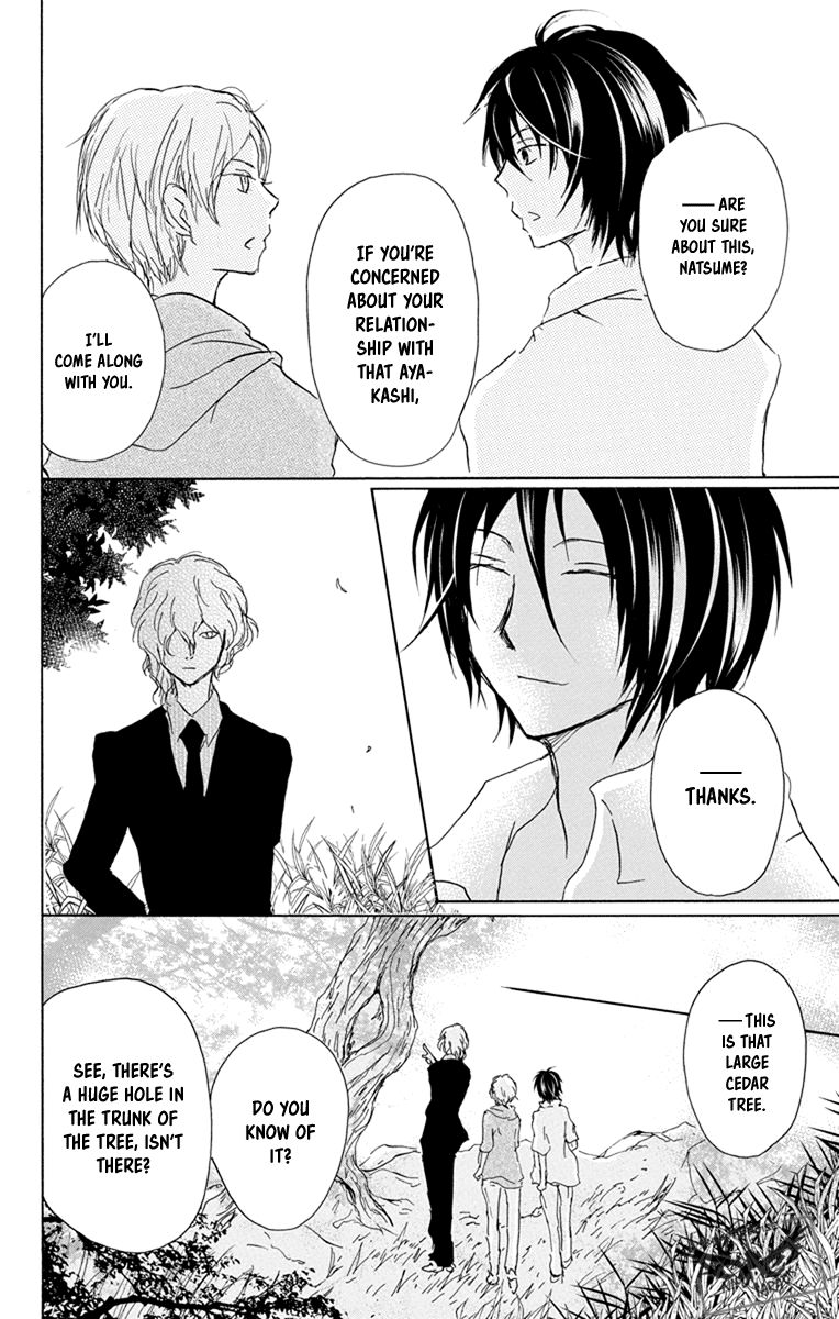 Natsume Yuujinchou chapter 97 page 32