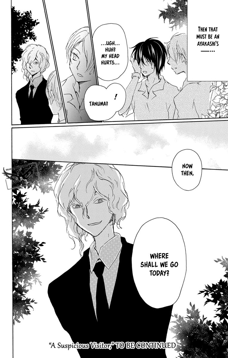 Natsume Yuujinchou chapter 97 page 44