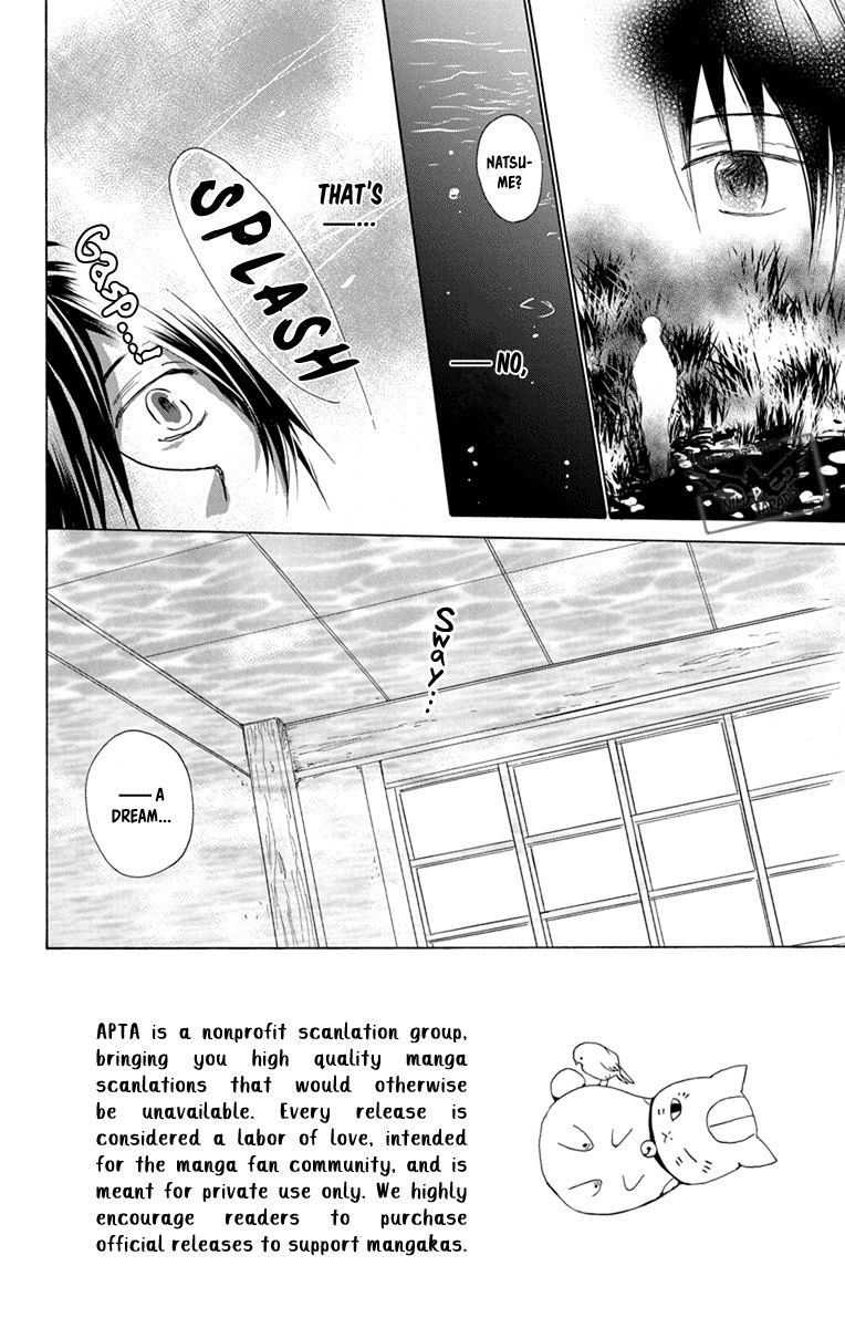 Natsume Yuujinchou chapter 97 page 6