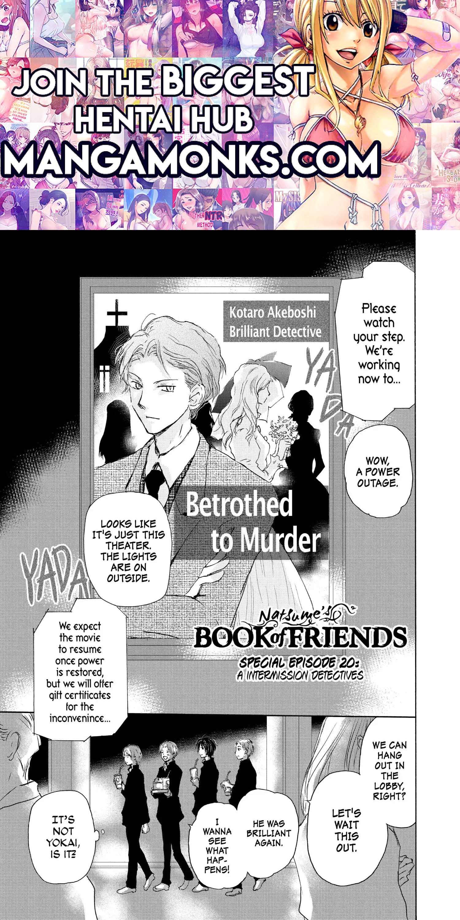 Natsume Yuujinchou chapter 98.1 page 1