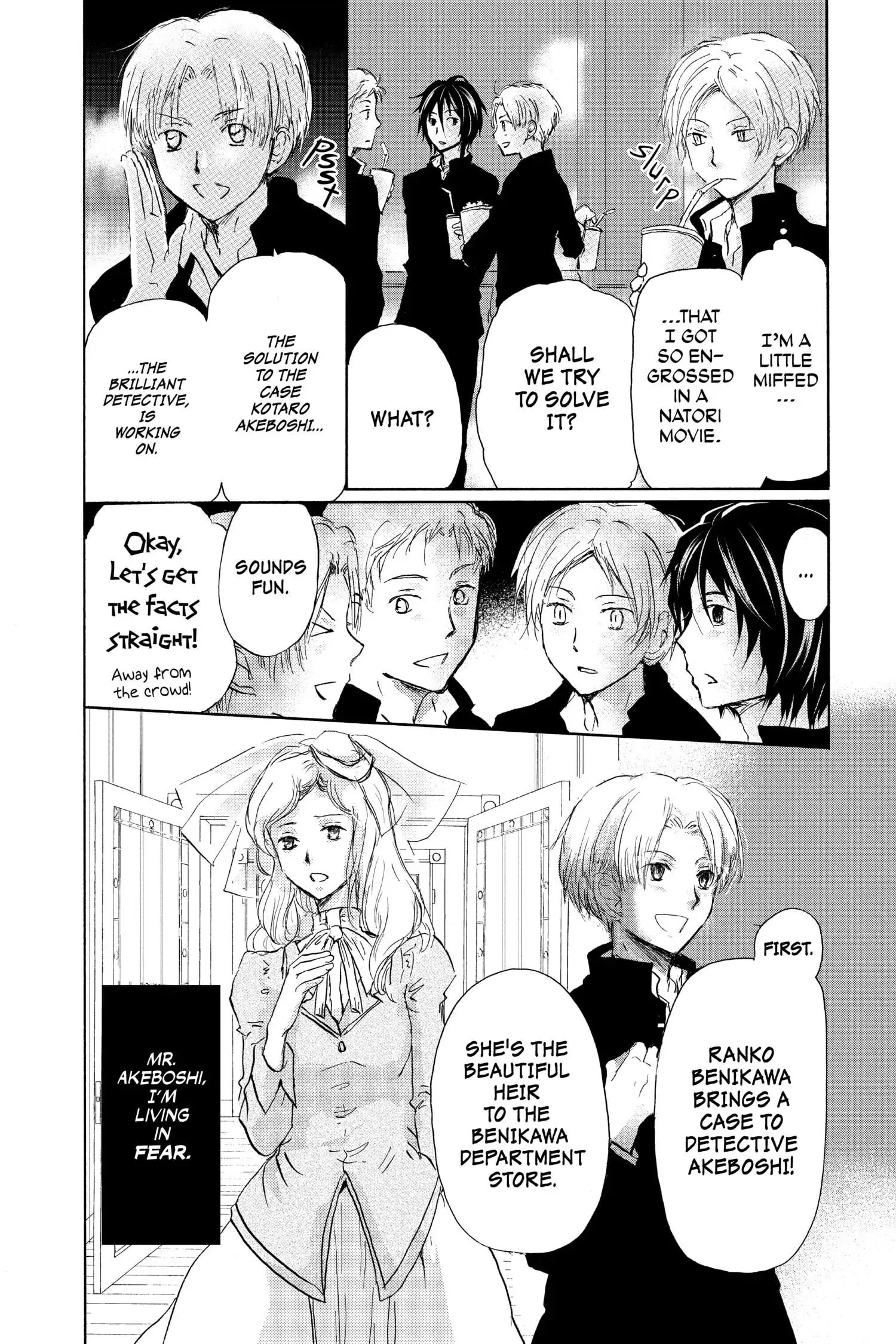 Natsume Yuujinchou chapter 98.1 page 2