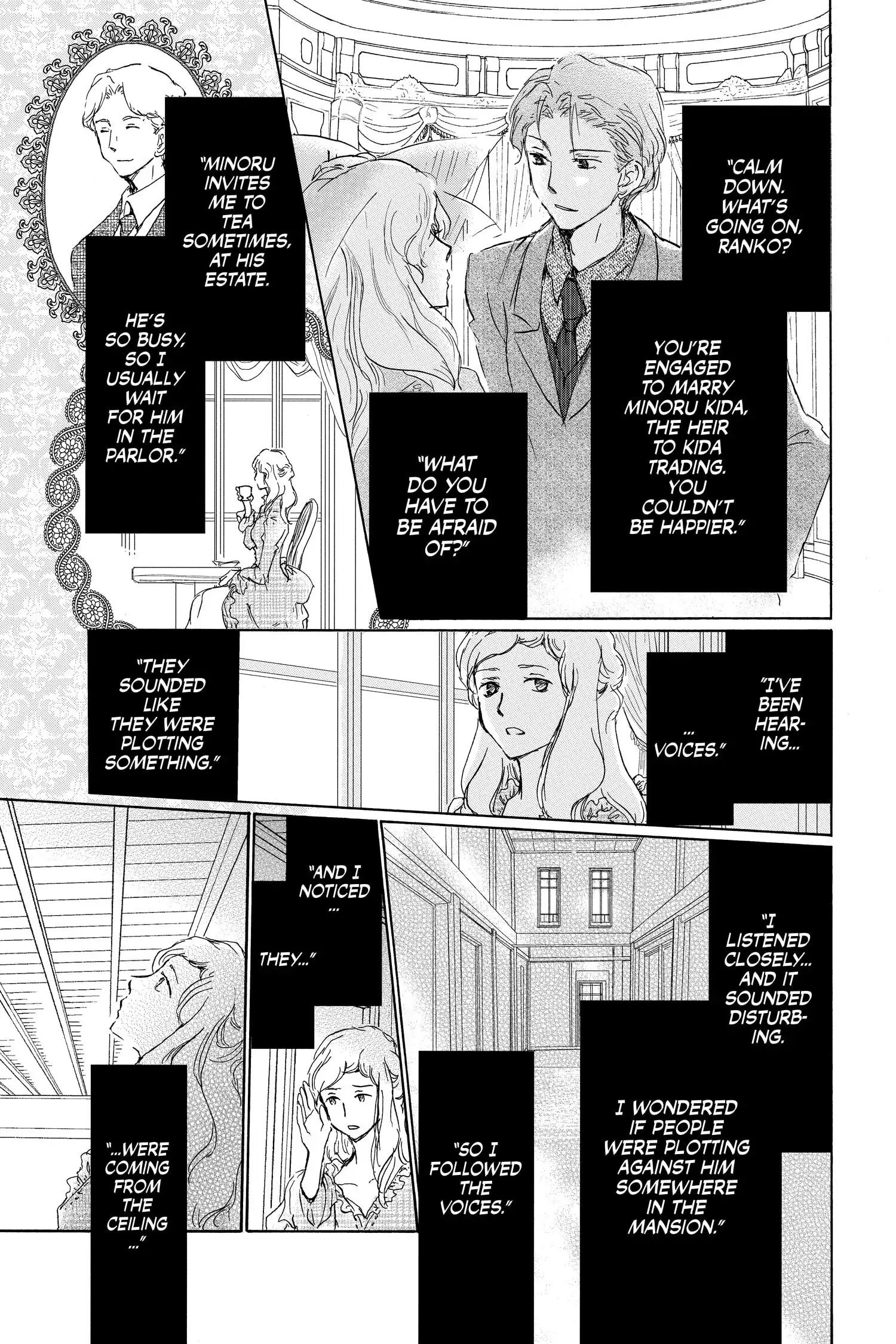 Natsume Yuujinchou chapter 98.1 page 3